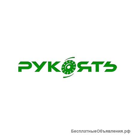 Магазин Рукоять В Энгельсе Каталог Товаров